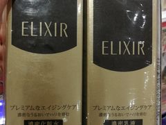 -SUGI杉药局(道顿堀东店)
