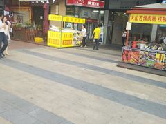 -万达广场(东莞厚街店)