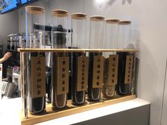 -注春·荞麦奶茶(新天地旗舰店)