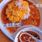 树山村美食探秘之旅