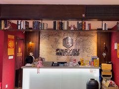 -恐怖游戏(湖滨店)