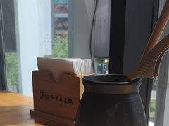 -牛匠和牛寿喜锅(西安总店)