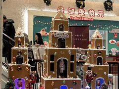 -长春香格里拉