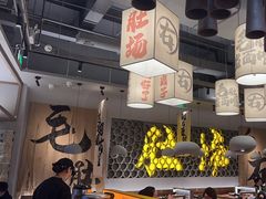 -毛肚向右·川渝毛肚王(经开永旺店)