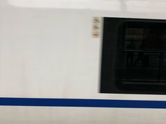 -郴州西站