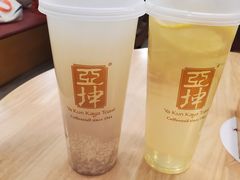 -亚坤 Ya Kun Kaya Toast(万象城店)