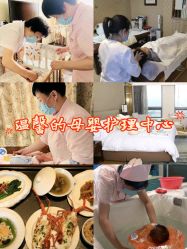 -悦家·美丽妈妈月子会所(龙奥店)