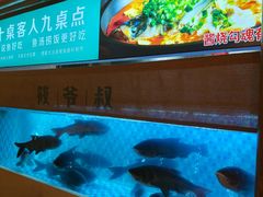 -筱爷叔·上海传统手工菜(玉树路店)