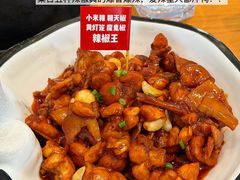 -莲餐厅·湖北菜·潜江小龙虾店(愚园路店)