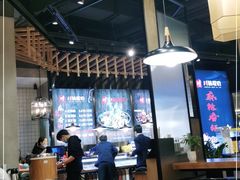 大堂-川锅哎哟·麻辣香锅(国大城市广场店)