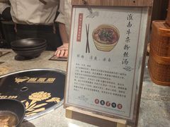-杭州开元名都大酒店·地中海自助餐厅