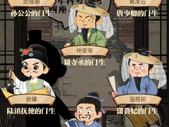 -剧狐剧本杀(徐汇1号店)