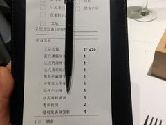 -王品牛排(珠海富华里店)