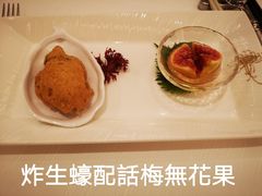 -万豪金殿(香港JW万豪酒店)