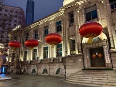 -大连君悦酒店