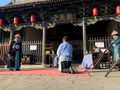 -平遥县衙