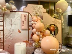 店内布置-奕景海鲜(星海广场店)