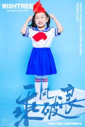 -愿望树儿童摄影(699文创店)