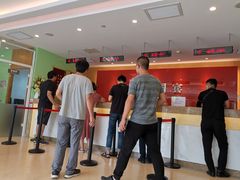 -爱康国宾体检中心(总部基地分院)