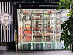 -觅福里•熟成和牛餐厅