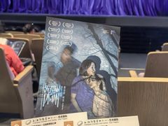 -上海话剧艺术中心