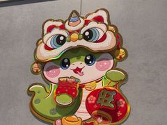 -卡朋厨房(289艺术园区店)