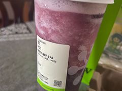 -奈雪的茶(广州白云区聚龙慧谷店)