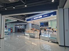 -欧亚汇集(飞跃路店)