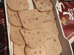 -伊犇牛清真牛肉火锅(宽窄巷子店)