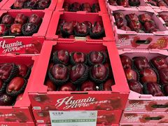 -果蔬好生活超市(双井店)