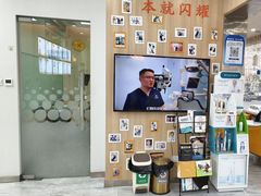 -德标艾诺口腔(敦化路店)