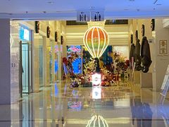 -苏州香格里拉大酒店