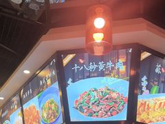 -湘约东方(民星路店)