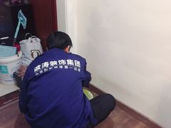 -大宅设计设计店铺(浦东店)