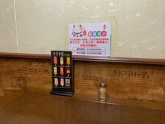 -掌上鲜(南顺城街店)