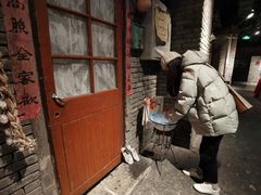 -和平菓局(王府井店)