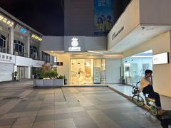 -长人馄饨铺(解放街店)