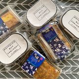 一个宝藏tb店铺[种草]