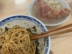 -盛兴面馆(真儒大厦店)