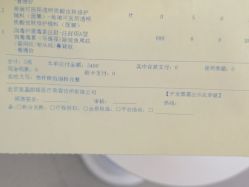 -联合丽格·张菡丽格医疗美容