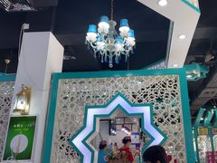 -帕米尔食府(白云观店)