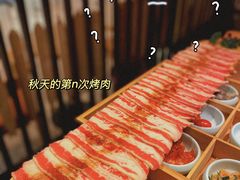 -吉秋田鲜和牛烧肉·肉档自选