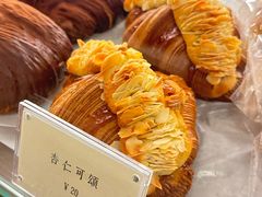 -Ten Olives甜点