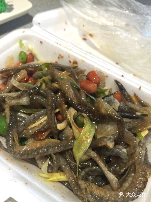 陈添记(十五甫三巷店)-鱼皮-菜-鱼皮图片-广州美食-大众点评网