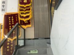 -半岛宠物医院24小时(科华中路店)
