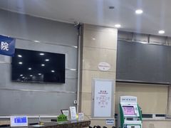 -上海仁爱医院