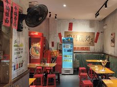 -鞠老头钵钵面(大坪店)