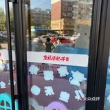 可以每个人使用小火锅味道非常好