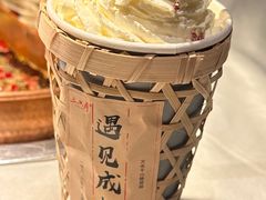 -三只耳火锅(宽窄巷子店)
