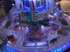 -汤姆熊欢乐世界·史莱姆怪兽(正大店)